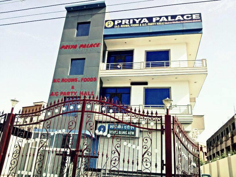 Priya Palace Hotel Vrindāvan Екстериор снимка
